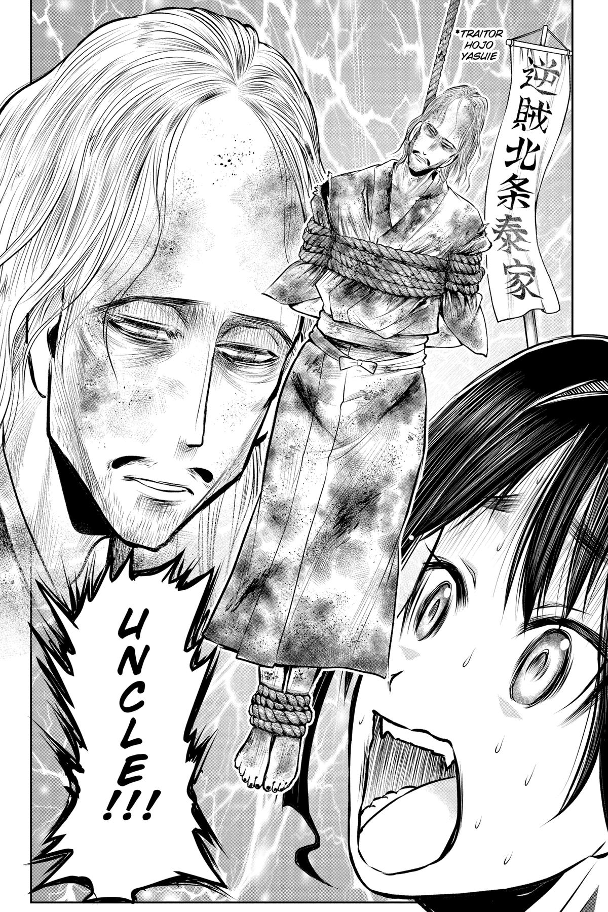 Read The Elusive Samurai EN Manga Online