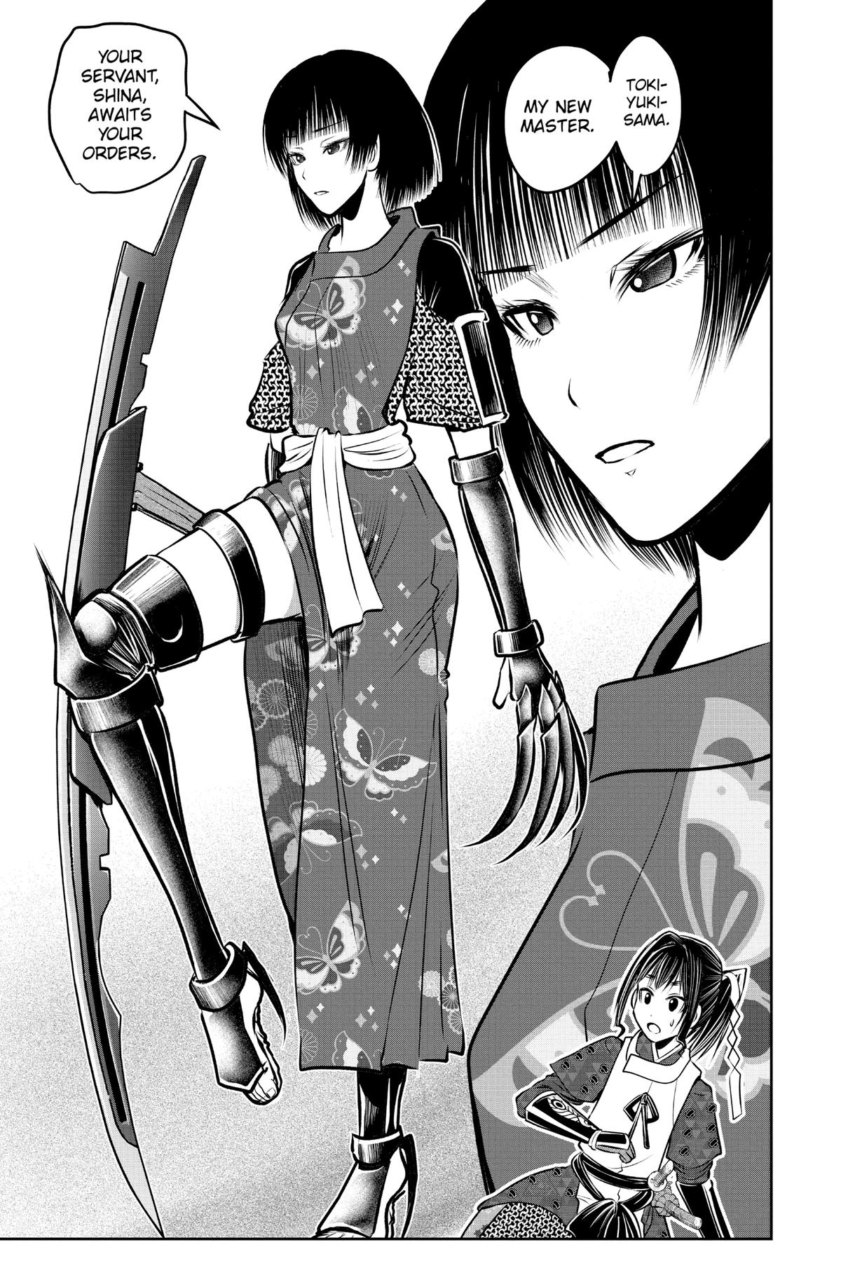 Read The Elusive Samurai EN Manga Online