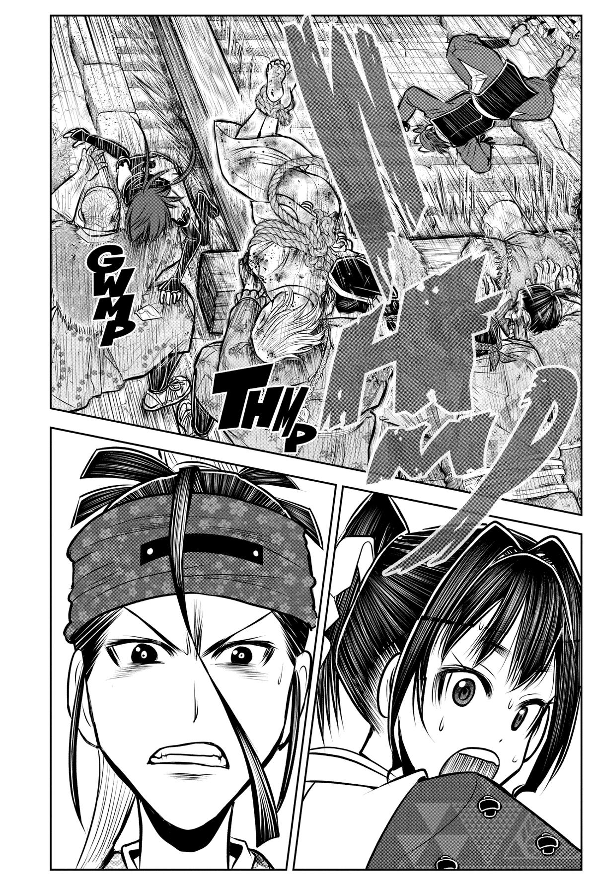 Read The Elusive Samurai EN Manga Online