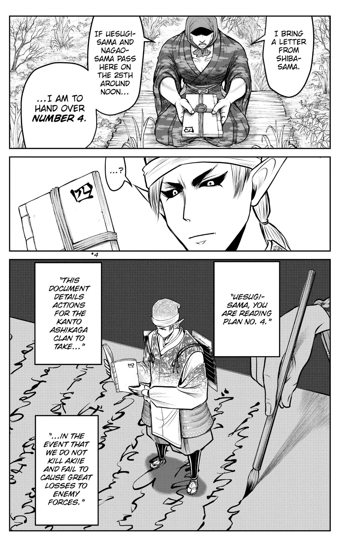 Read The Elusive Samurai EN Manga Online