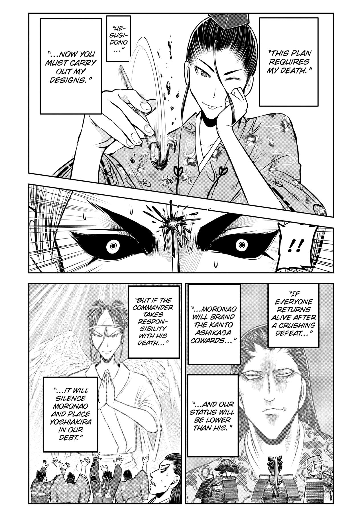 Read The Elusive Samurai EN Manga Online
