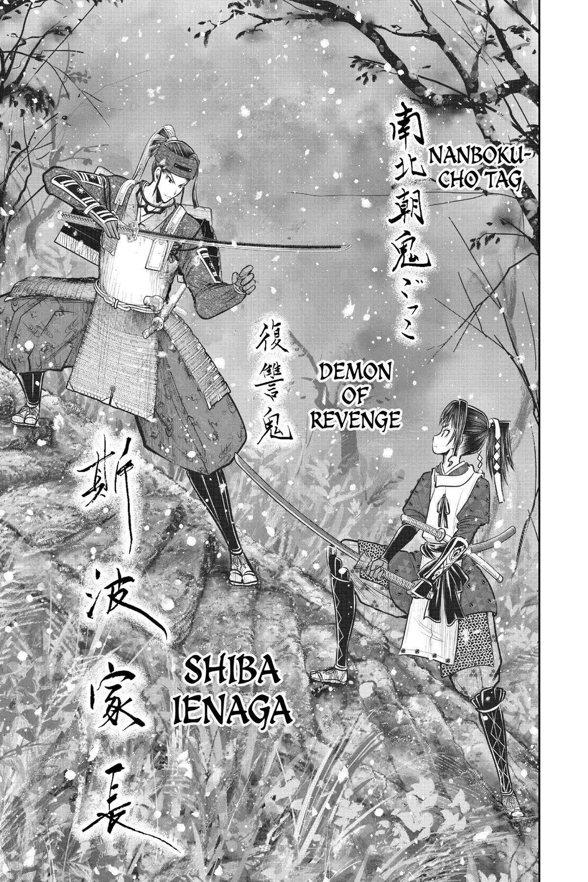 Read The Elusive Samurai EN Manga Online