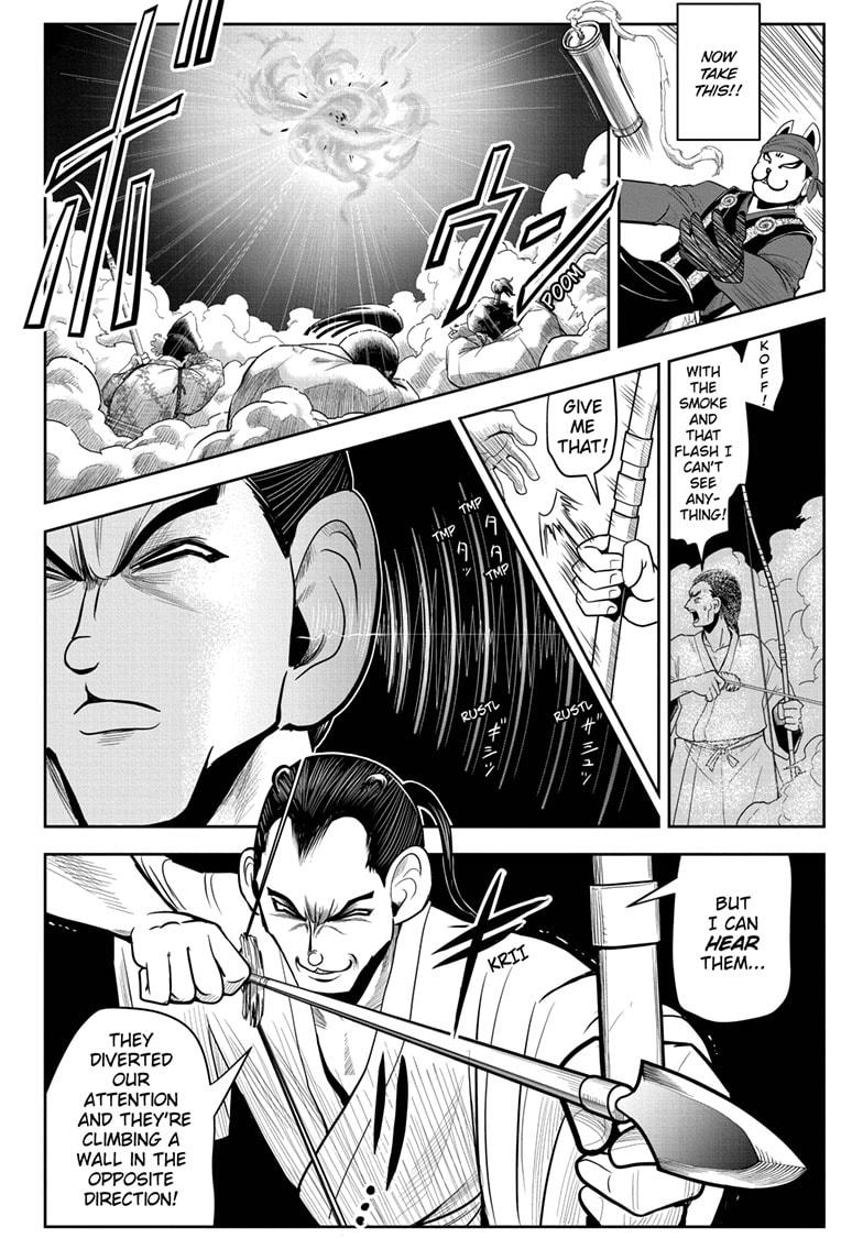 Read The Elusive Samurai EN Manga Online