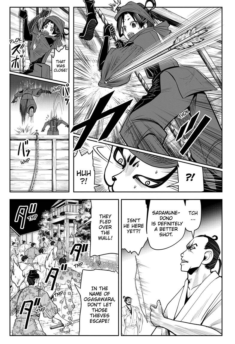 Read The Elusive Samurai EN Manga Online