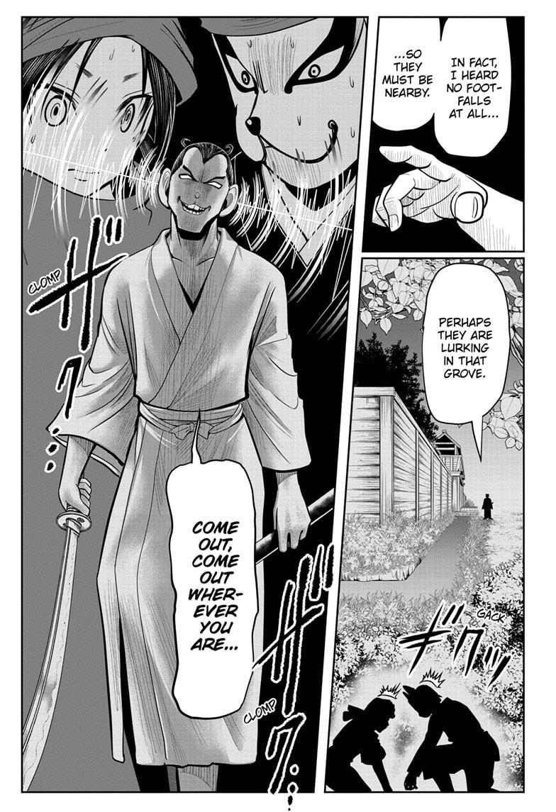 Read The Elusive Samurai EN Manga Online