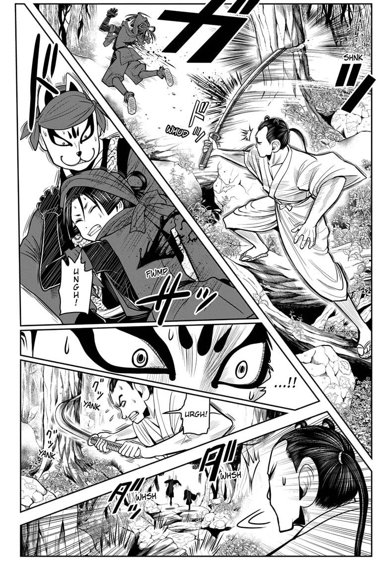 Read The Elusive Samurai EN Manga Online