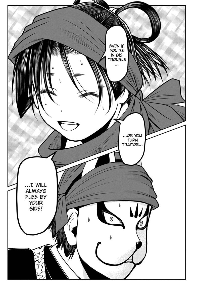 Read The Elusive Samurai EN Manga Online