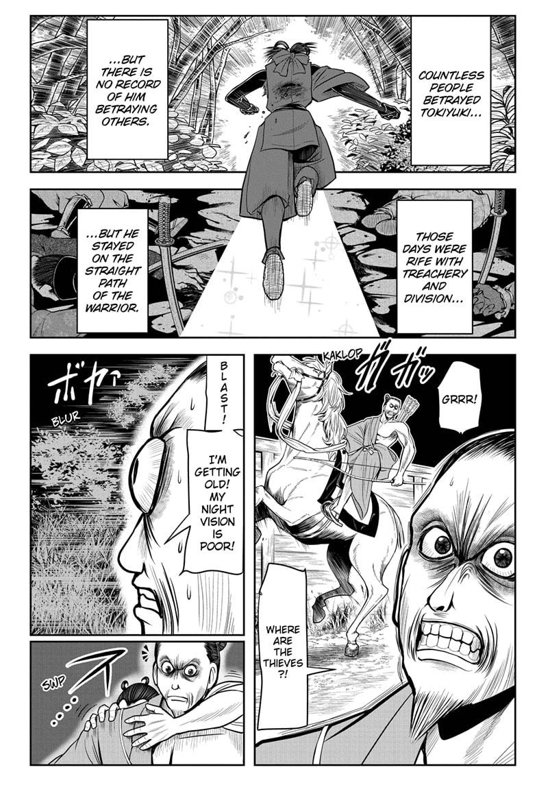 Read The Elusive Samurai EN Manga Online