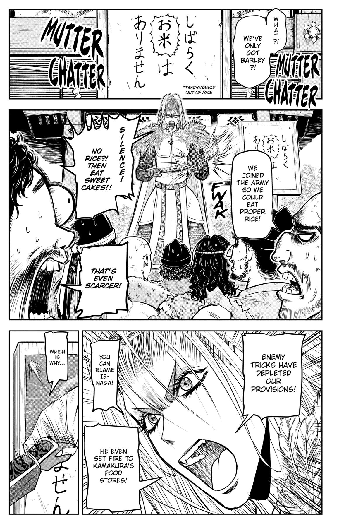 Read The Elusive Samurai EN Manga Online
