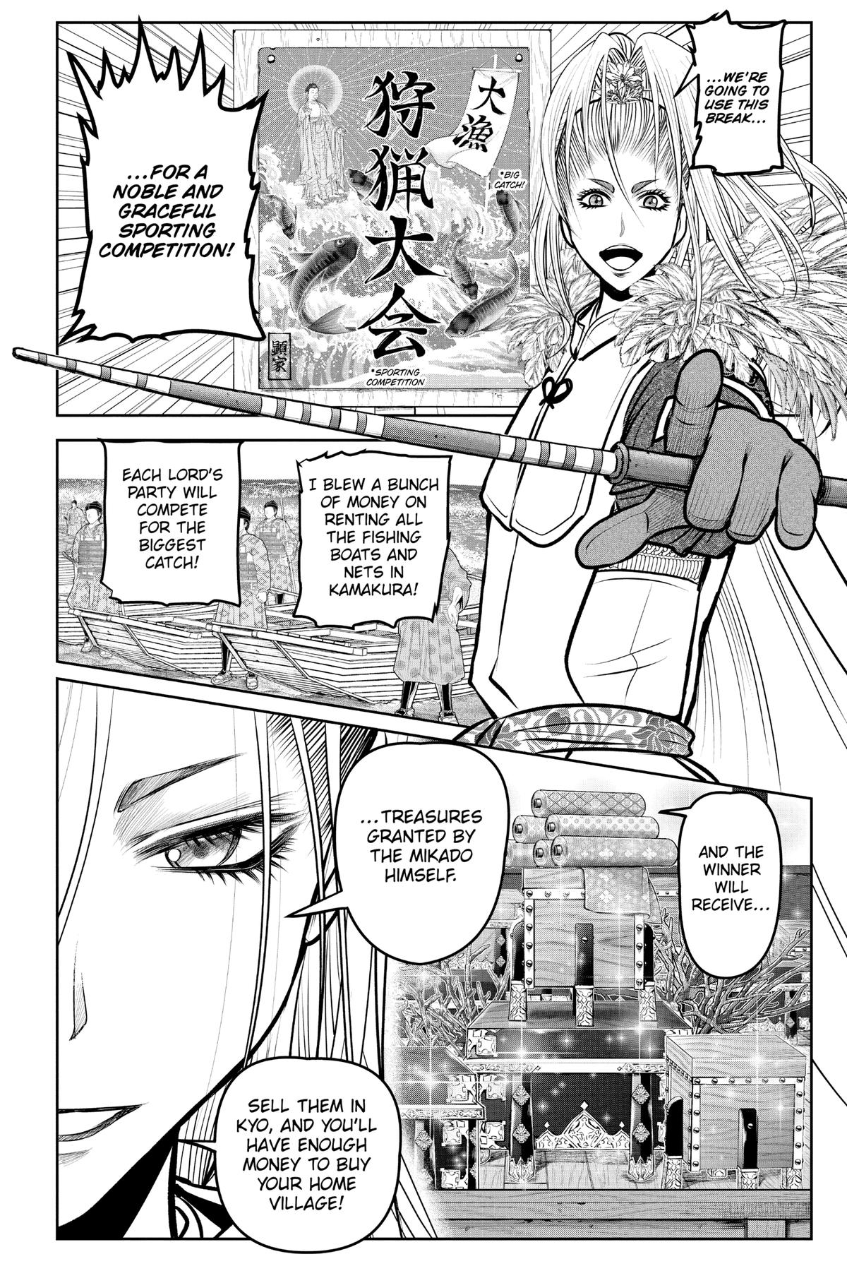 Read The Elusive Samurai EN Manga Online