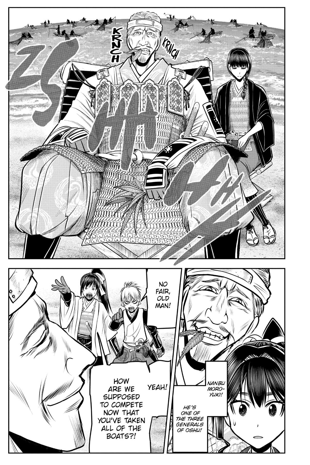 Read The Elusive Samurai EN Manga Online