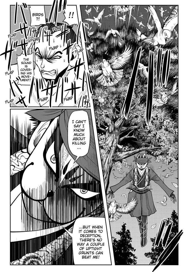 Read The Elusive Samurai EN Manga Online