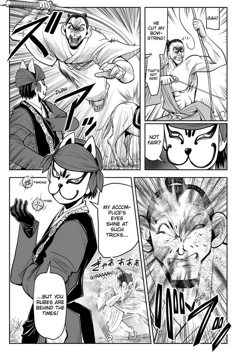Read The Elusive Samurai EN Manga Online