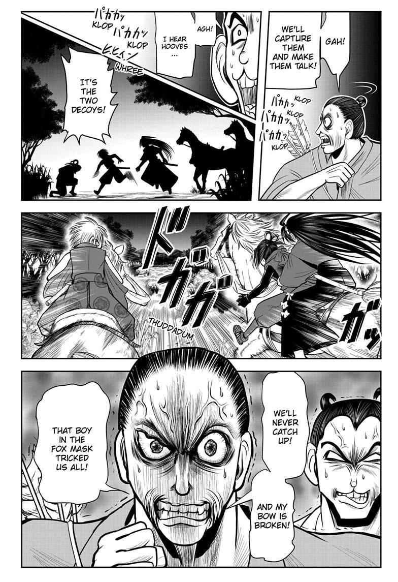 Read The Elusive Samurai EN Manga Online