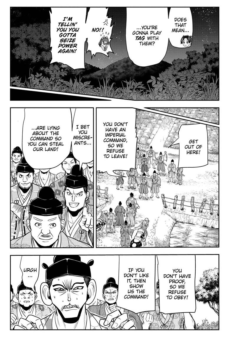 Read The Elusive Samurai EN Manga Online