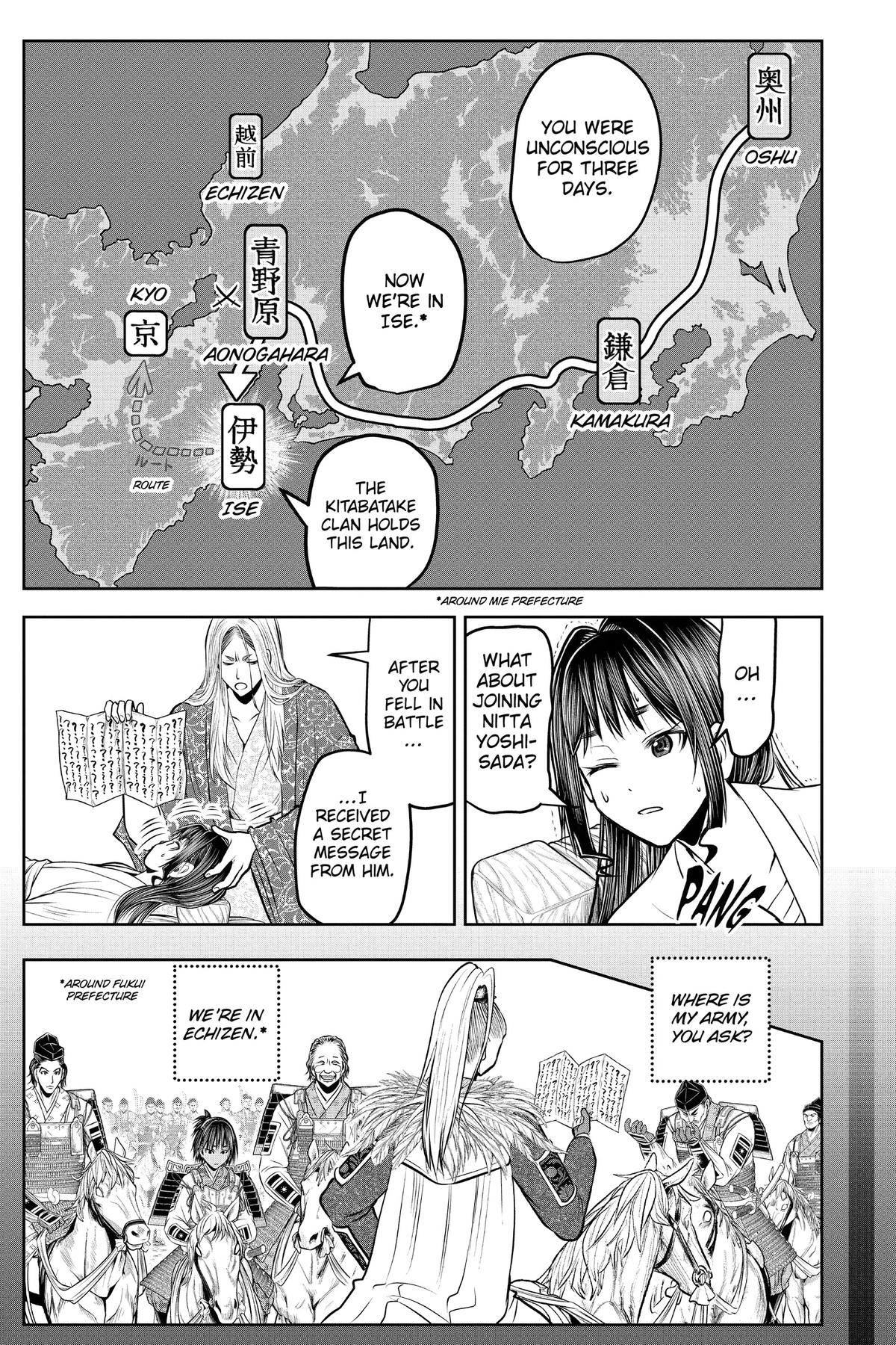 Read The Elusive Samurai EN Manga Online