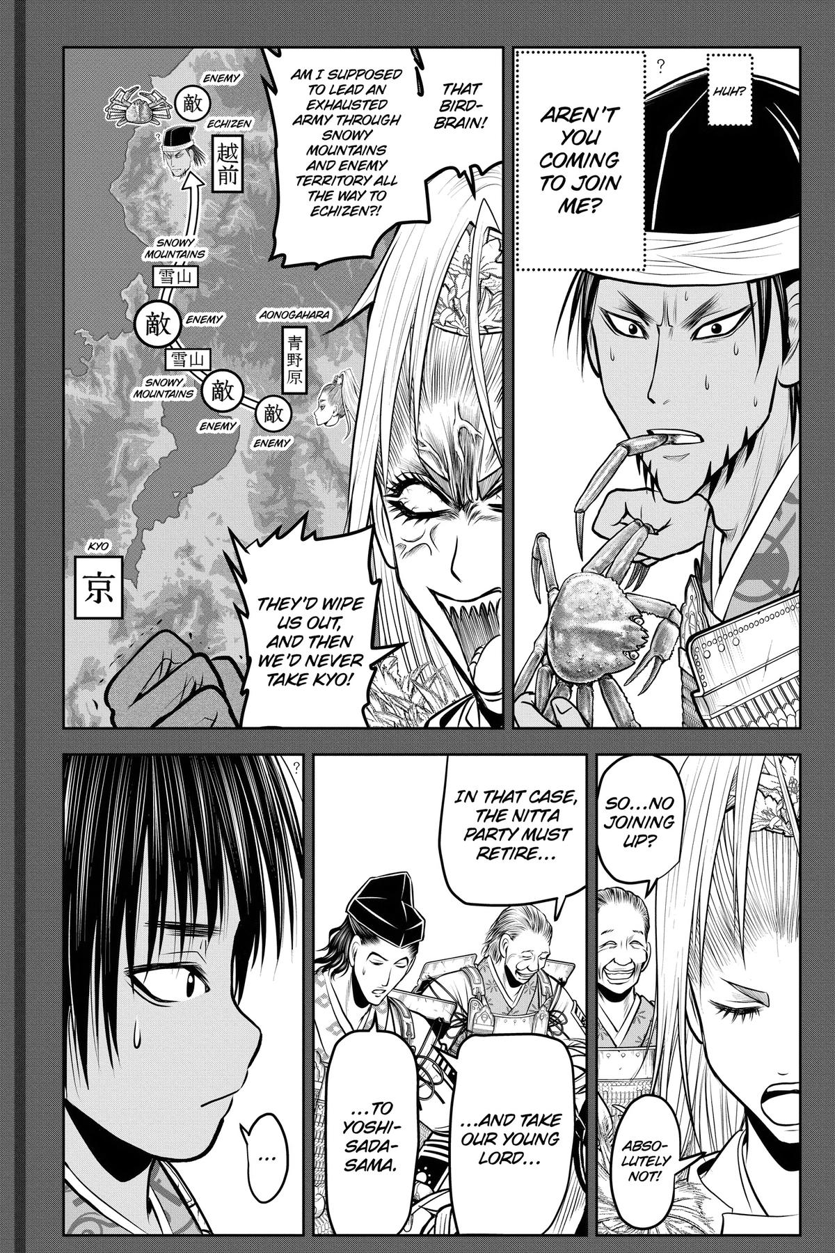 Read The Elusive Samurai EN Manga Online