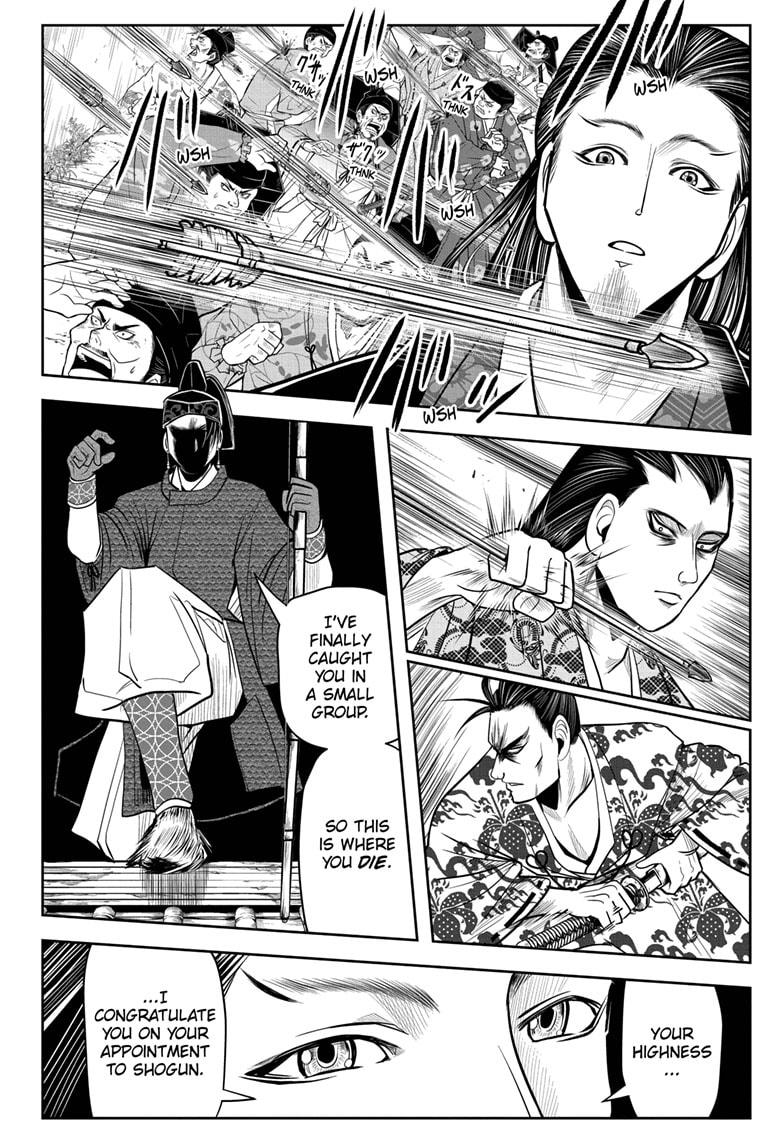 Read The Elusive Samurai EN Manga Online