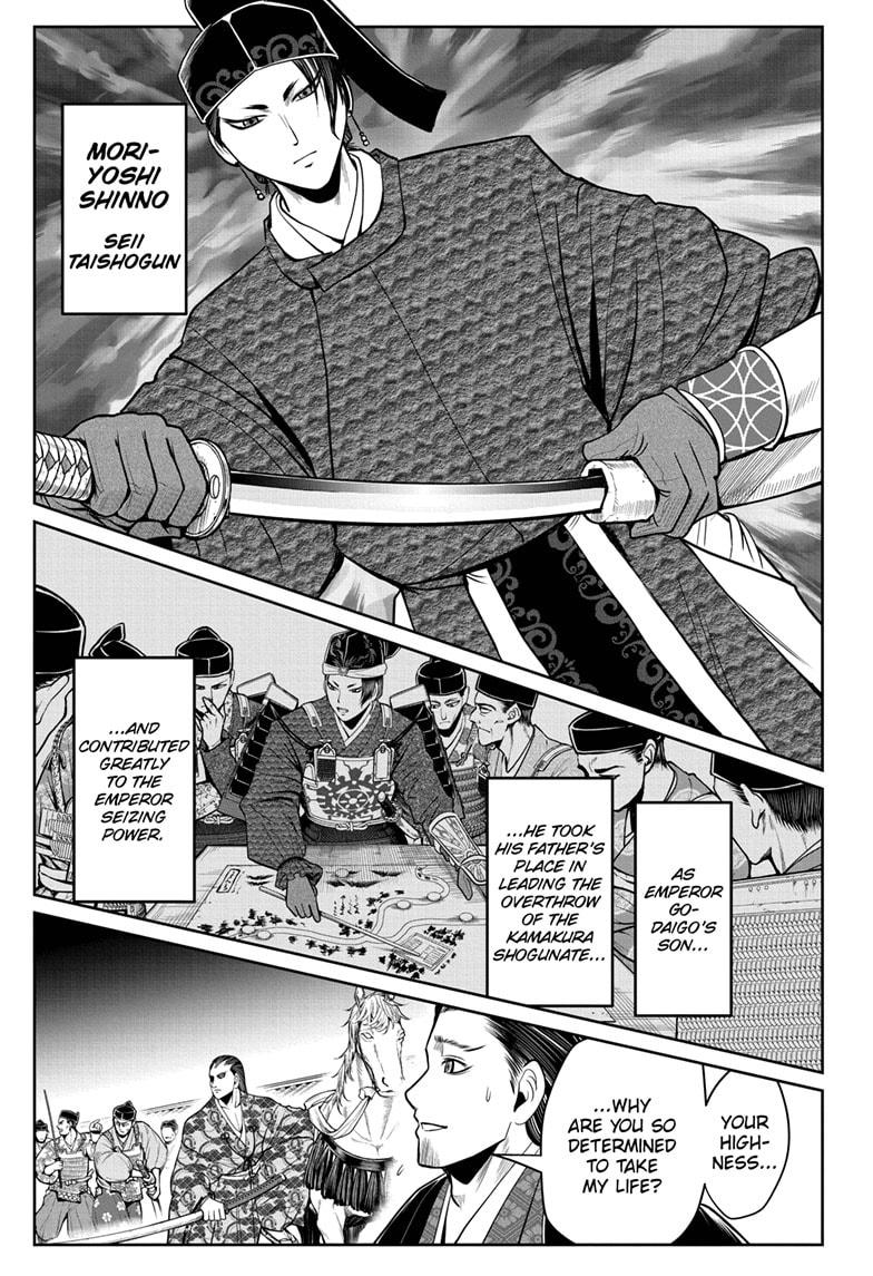 Read The Elusive Samurai EN Manga Online