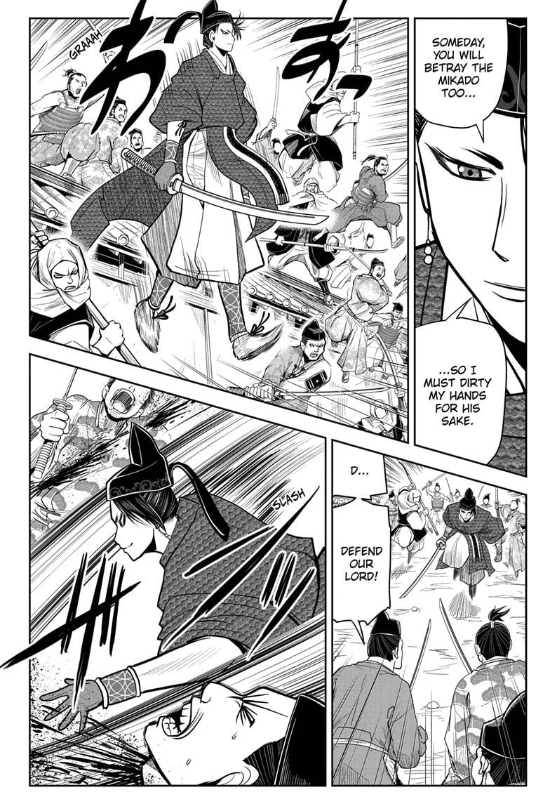 Read The Elusive Samurai EN Manga Online