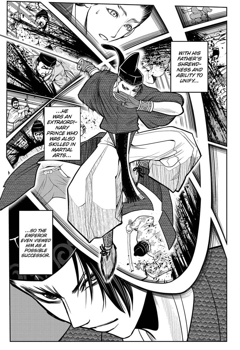 Read The Elusive Samurai EN Manga Online