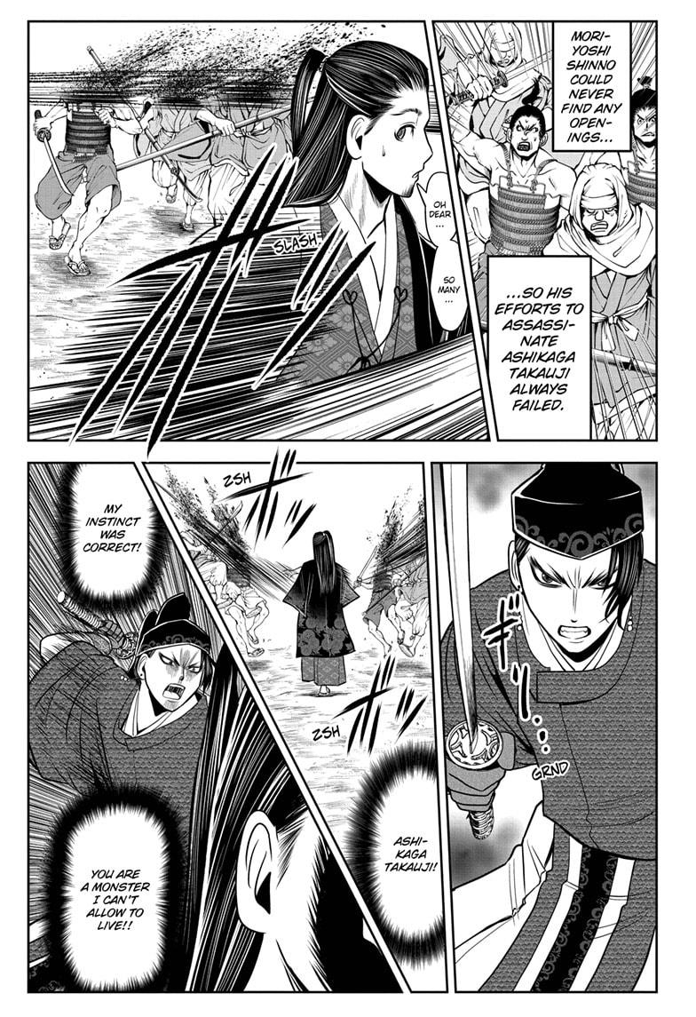 Read The Elusive Samurai EN Manga Online