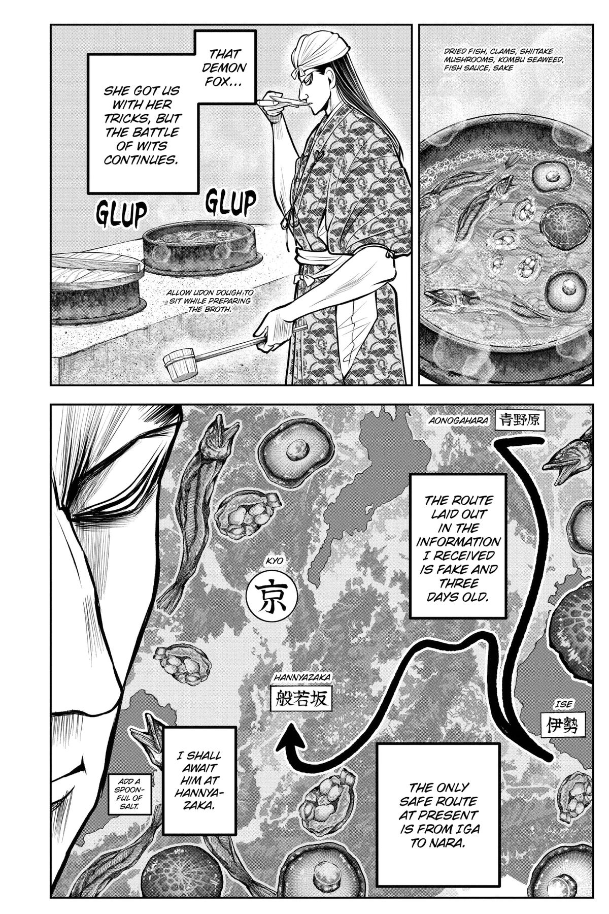 Read The Elusive Samurai EN Manga Online