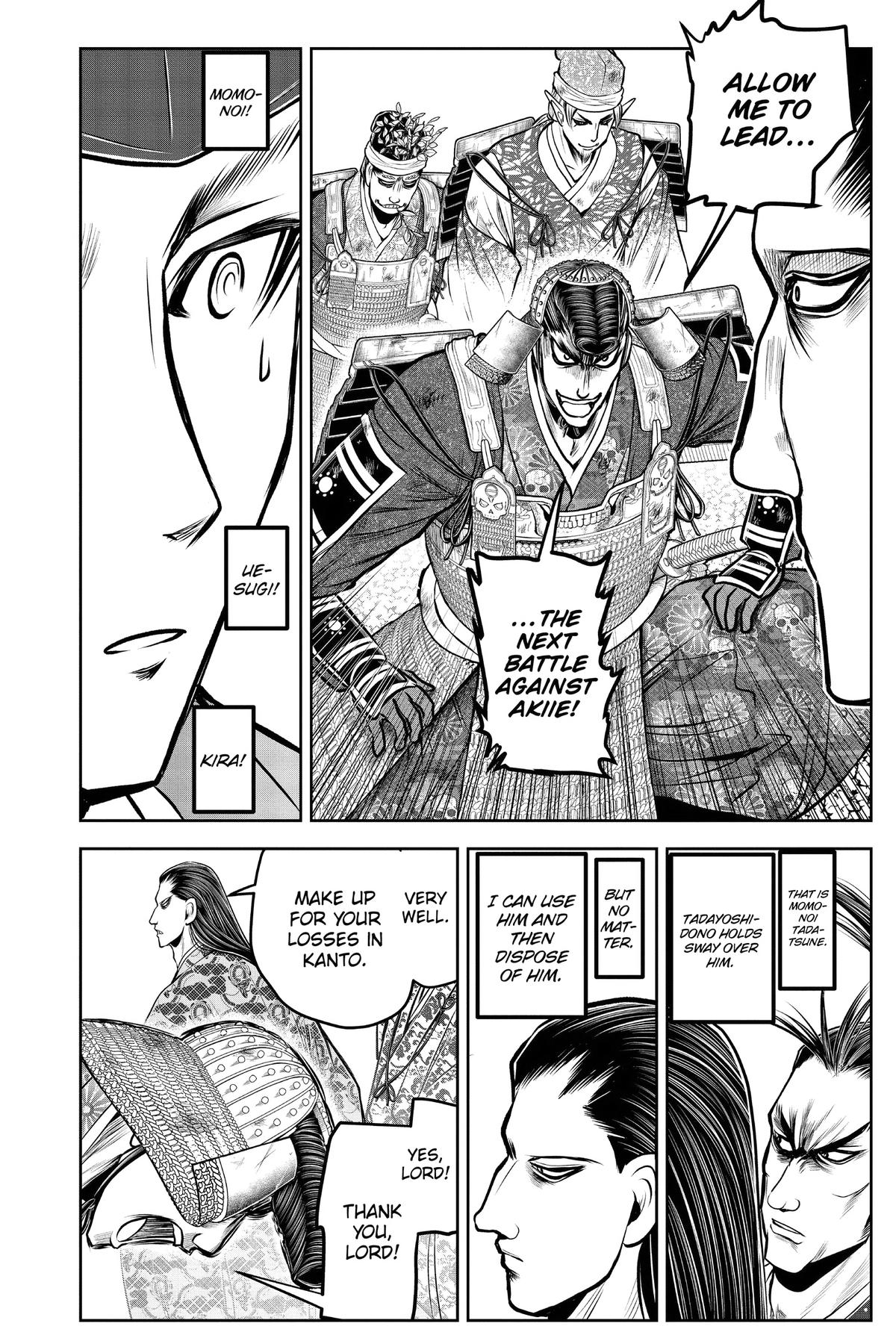 Read The Elusive Samurai EN Manga Online