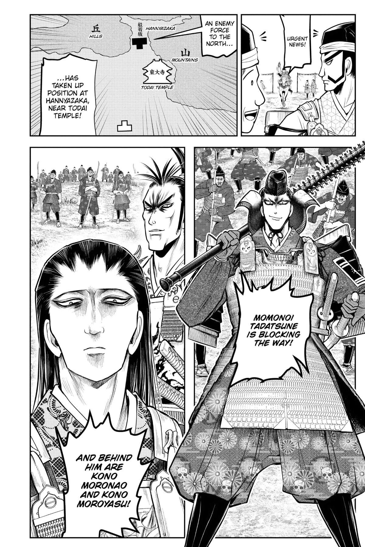 Read The Elusive Samurai EN Manga Online