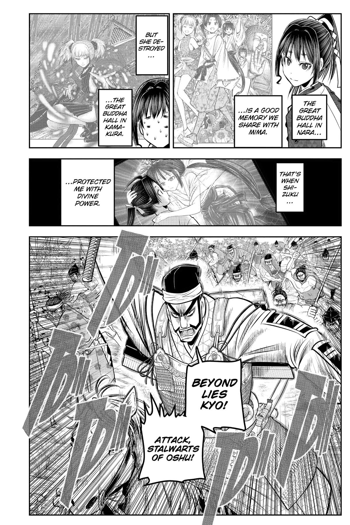 Read The Elusive Samurai EN Manga Online