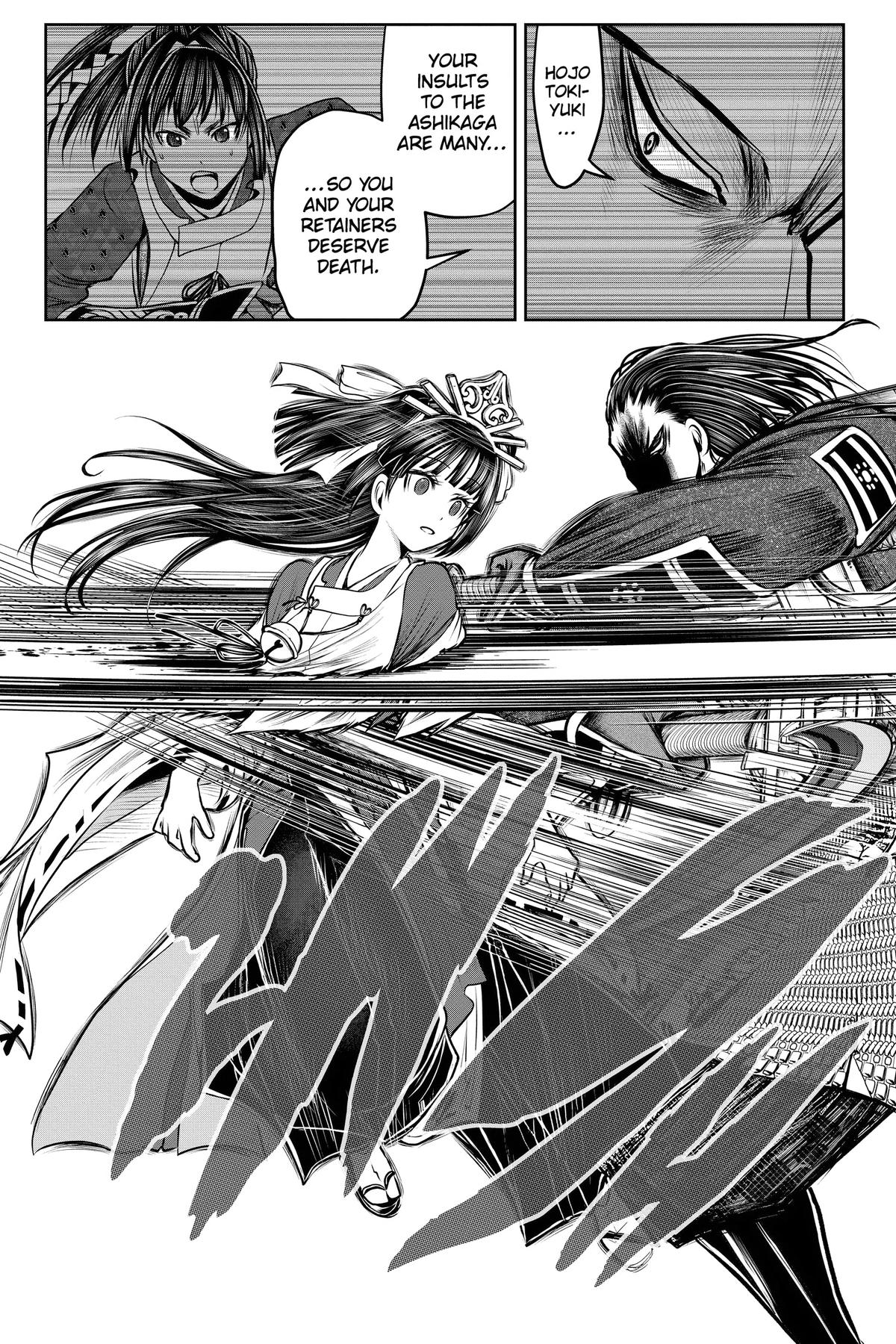 Read The Elusive Samurai EN Manga Online