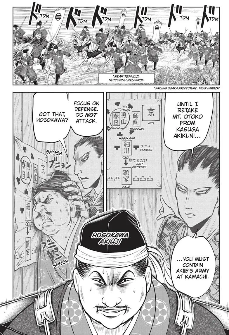 Read The Elusive Samurai EN Manga Online