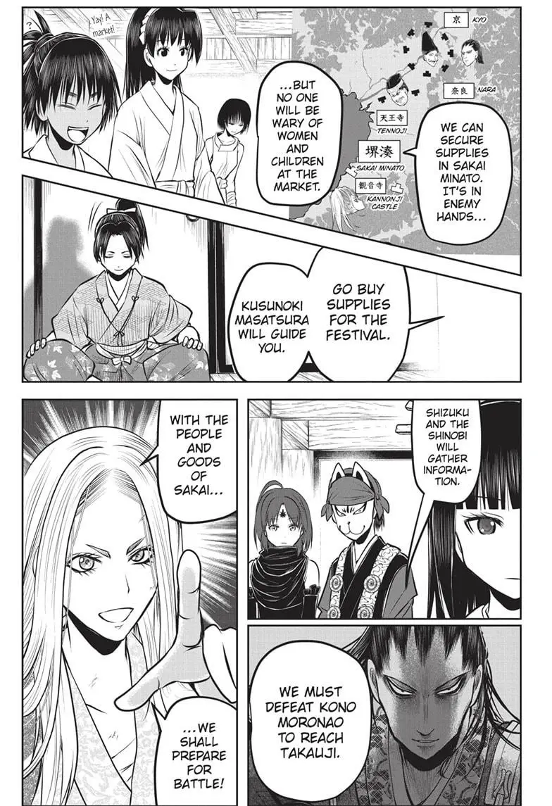 Read The Elusive Samurai EN Manga Online