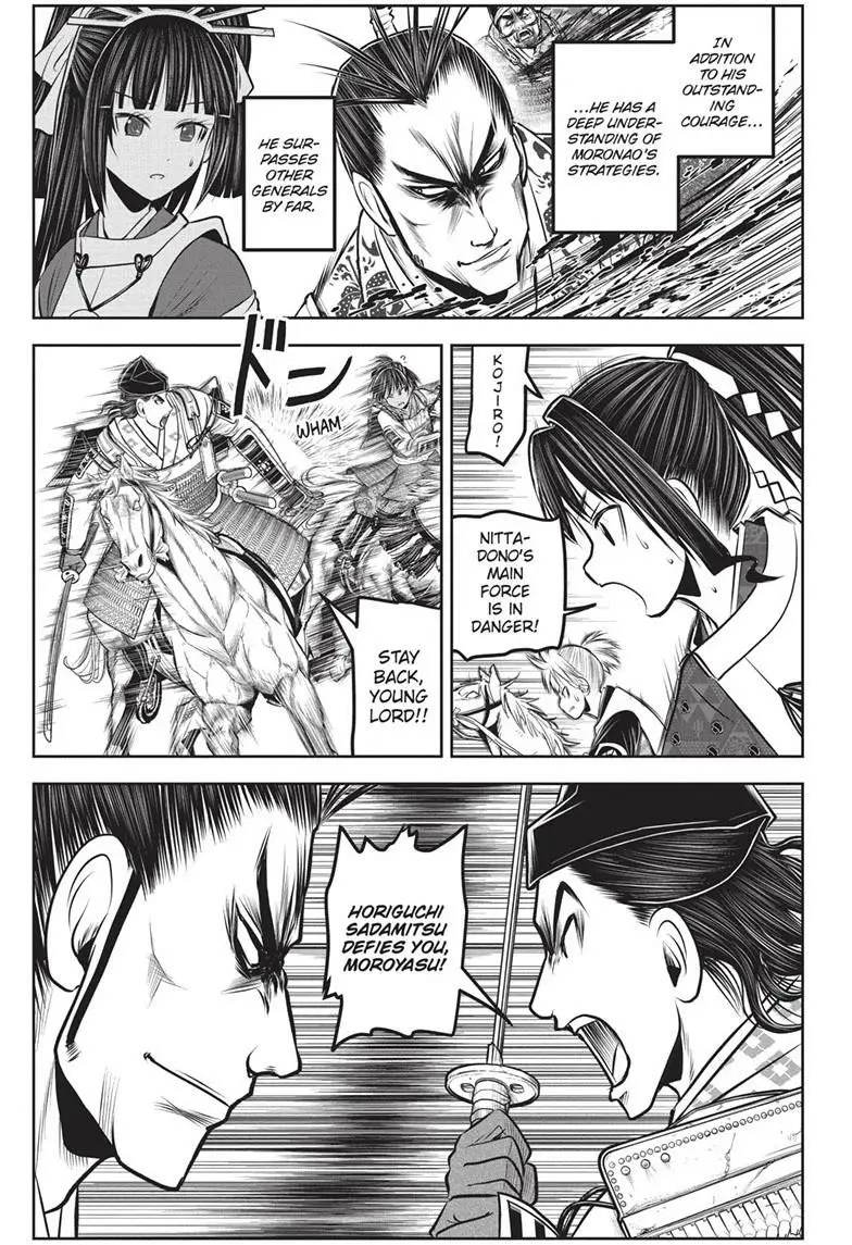 Read The Elusive Samurai EN Manga Online