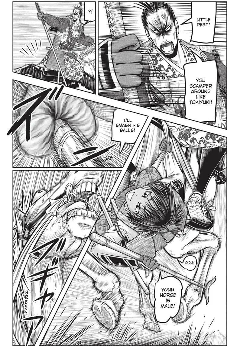 Read The Elusive Samurai EN Manga Online