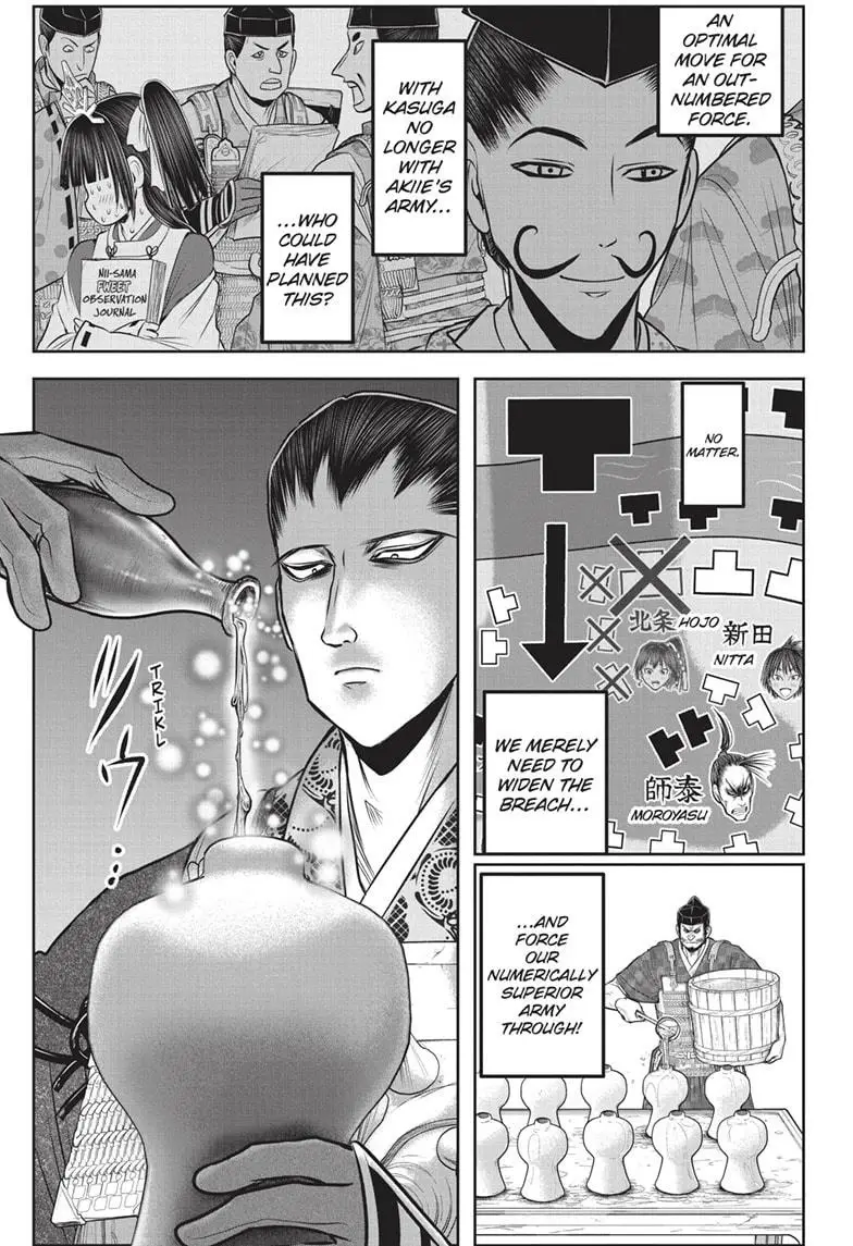 Read The Elusive Samurai EN Manga Online