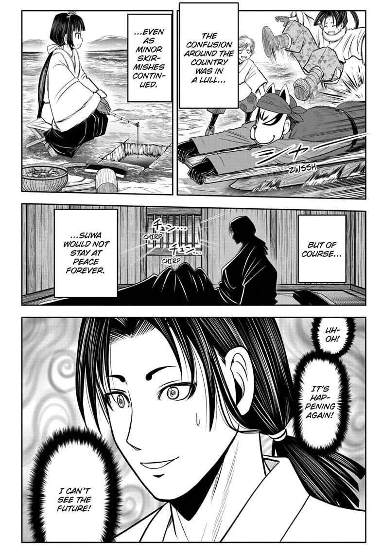 Read The Elusive Samurai EN Manga Online