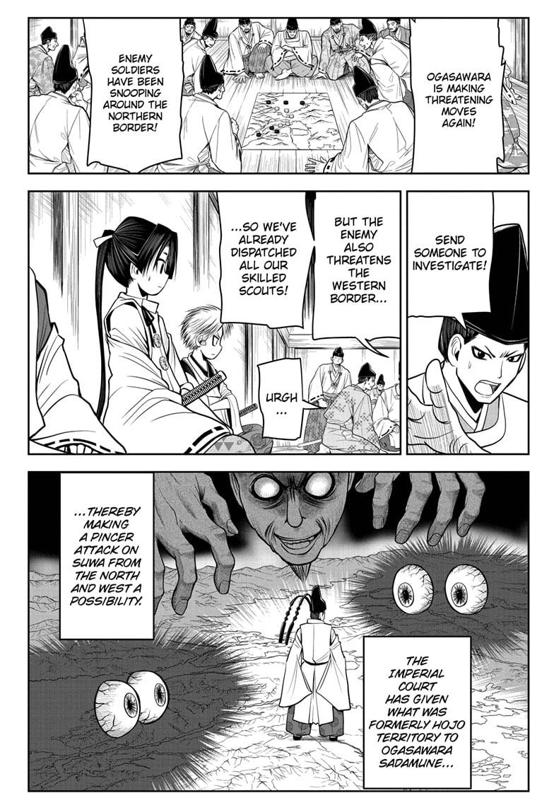 Read The Elusive Samurai EN Manga Online