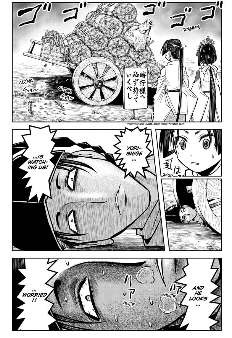 Read The Elusive Samurai EN Manga Online