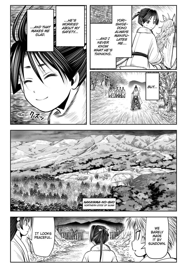 Read The Elusive Samurai EN Manga Online
