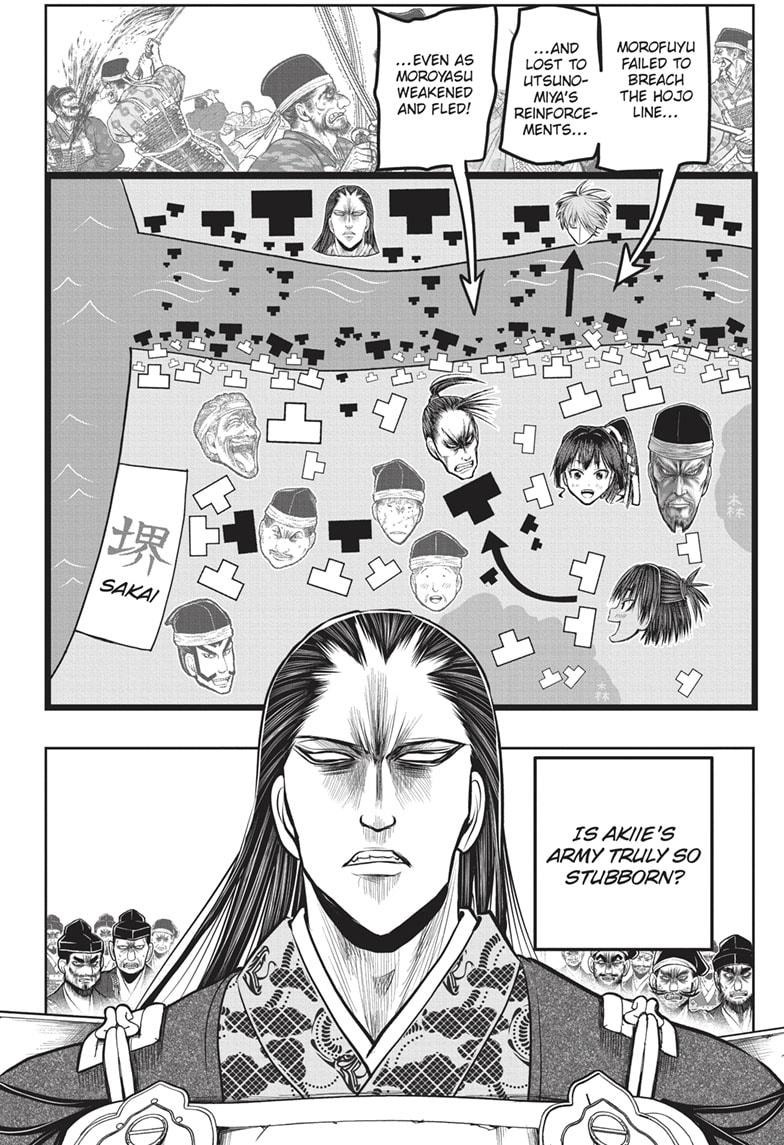 Read The Elusive Samurai EN Manga Online