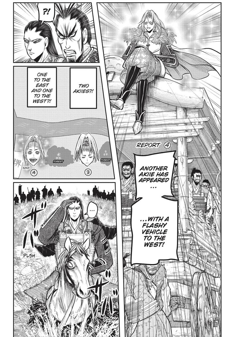 Read The Elusive Samurai EN Manga Online