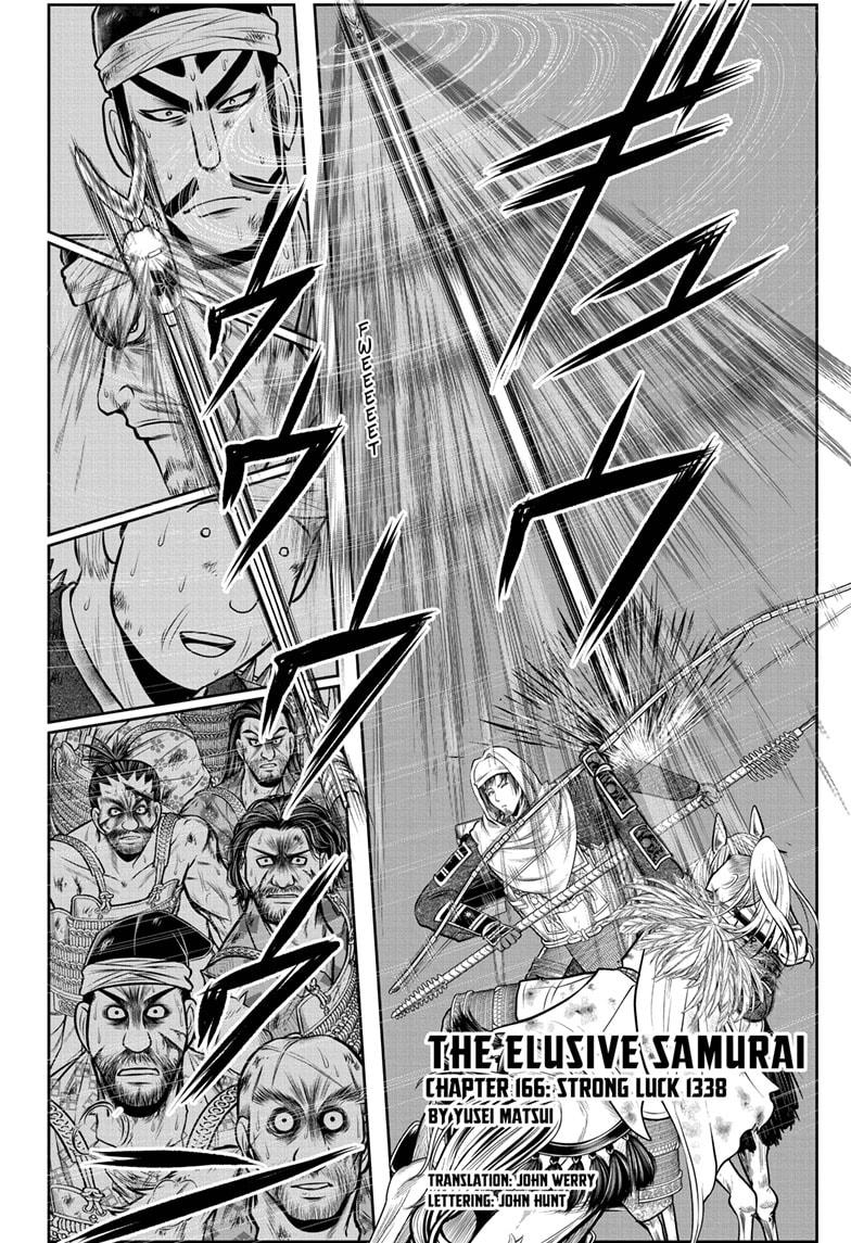 Read The Elusive Samurai EN Manga Online