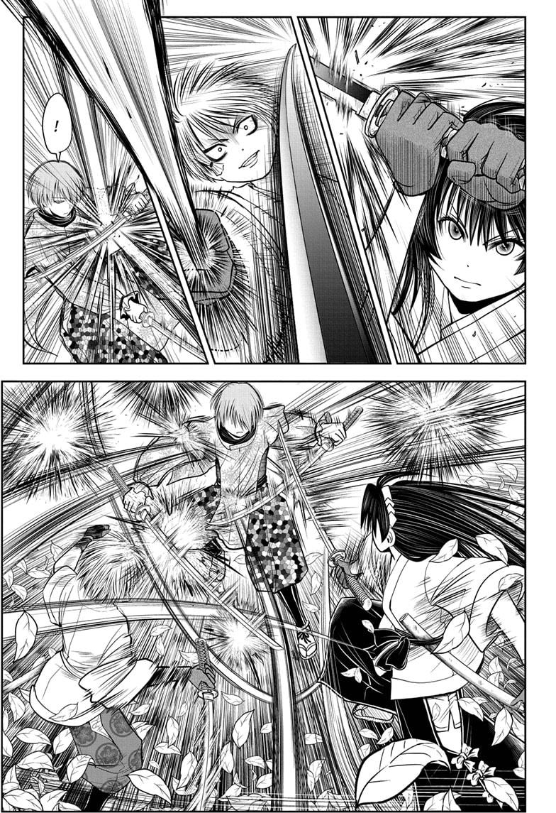 Read The Elusive Samurai EN Manga Online