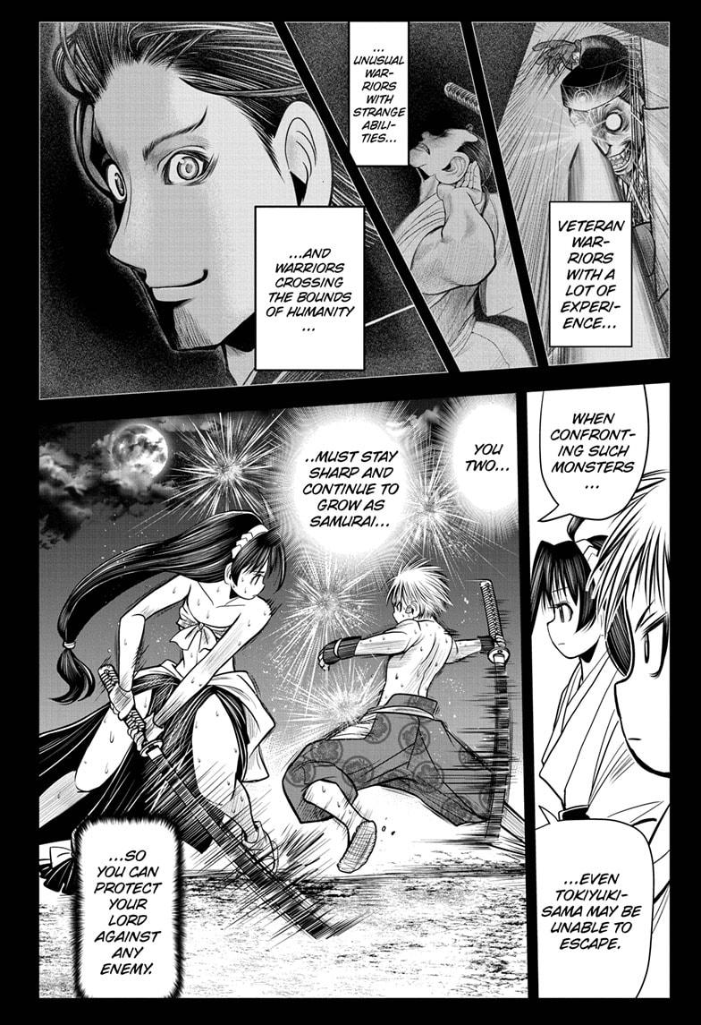 Read The Elusive Samurai EN Manga Online