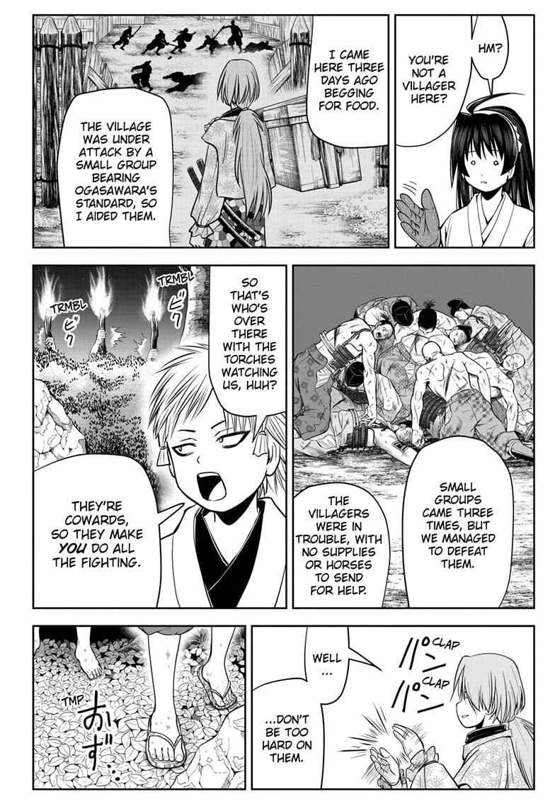 Read The Elusive Samurai EN Manga Online