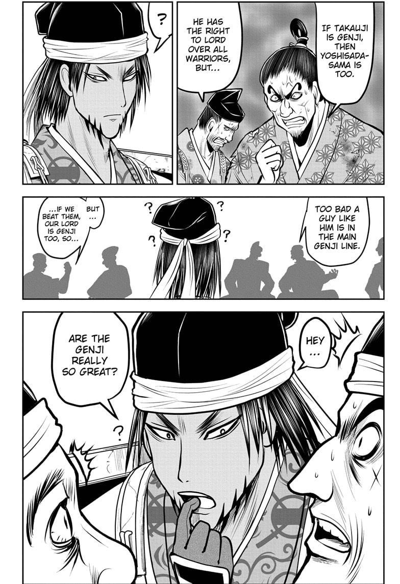 Read The Elusive Samurai EN Manga Online