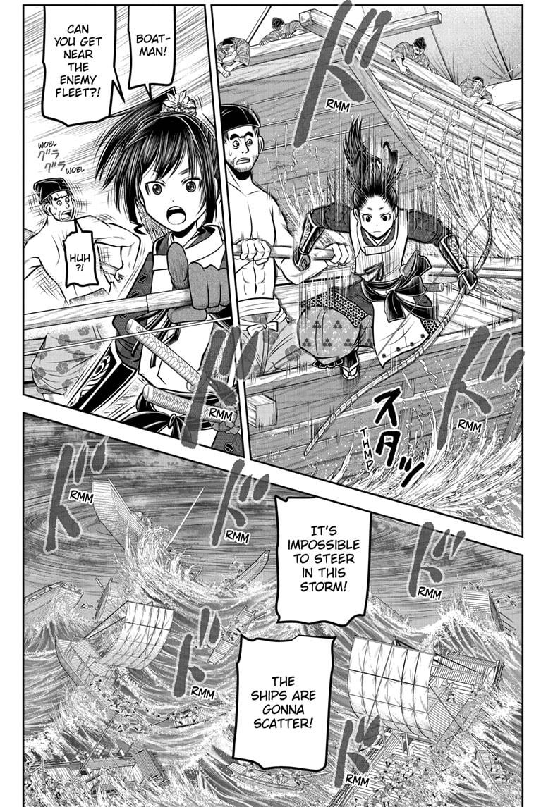 Read The Elusive Samurai EN Manga Online