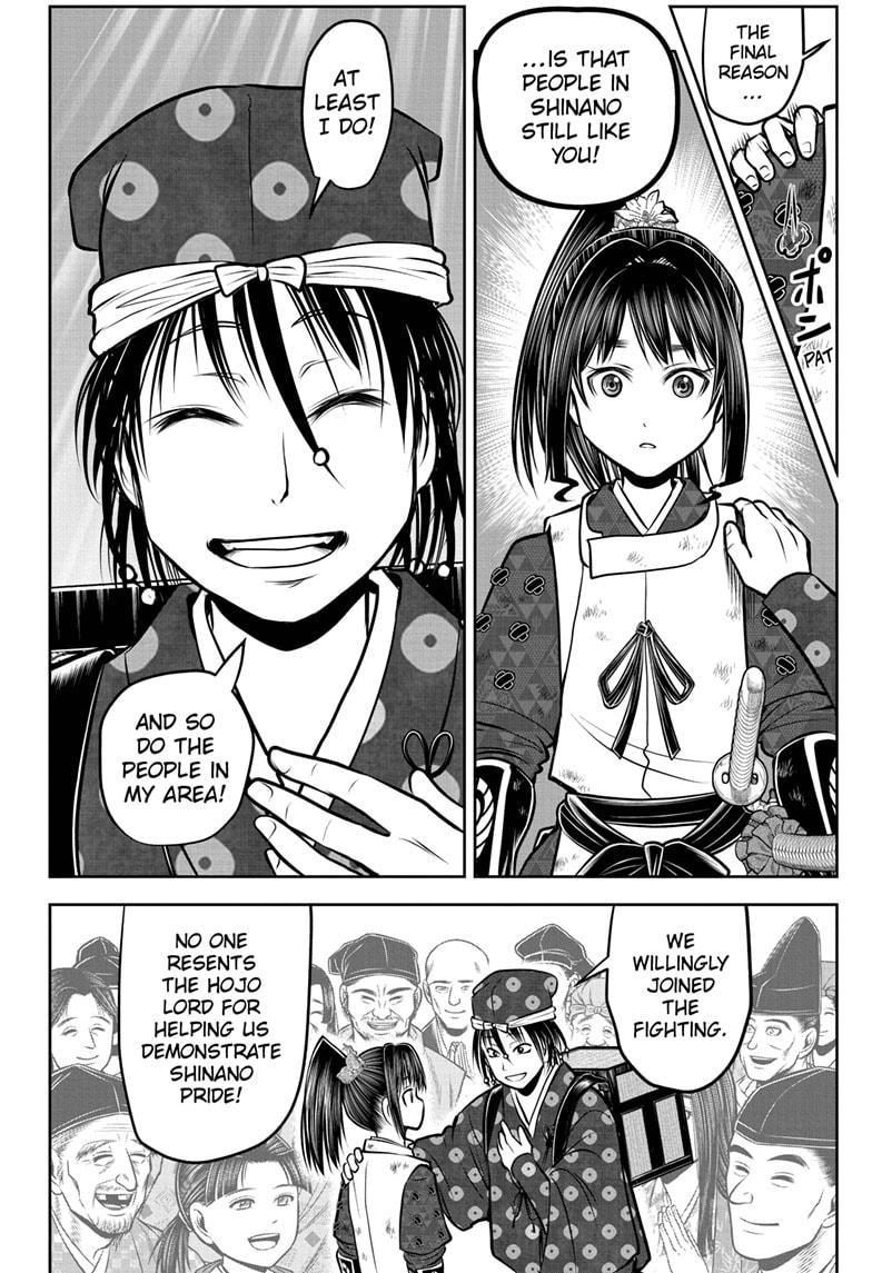 Read The Elusive Samurai EN Manga Online