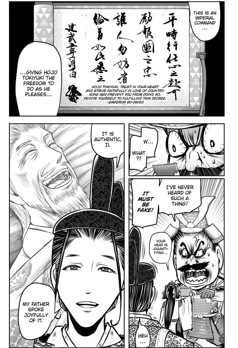 Read The Elusive Samurai EN Manga Online